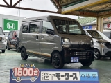 エブリイ未使用車スズキ