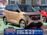 サクラ未使用車ニッサン