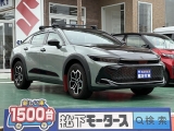 クラウン未使用車トヨタ