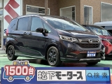 ホンダフリード+[NO:26951]