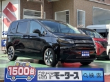 ホンダフリード[NO:26956]