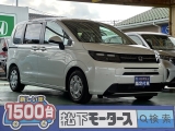 フリード未使用車ホンダ