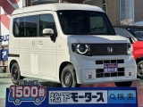 N-VAN未使用車ホンダ
