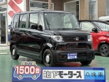 N-BOX未使用車ホンダ