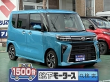 タント未使用車ダイハツ