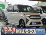 ムーヴ未使用車ダイハツ