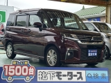 ソリオ未使用車スズキ