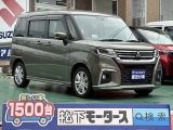 デリカD:2未使用車三菱