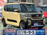 タント未使用車ダイハツ