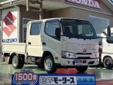 ダイナトラック未使用車トヨタ