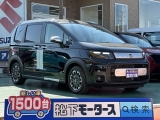 フリード未使用車ホンダ