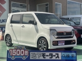 N-WGN未使用車ホンダ