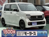N-WGN未使用車ホンダ