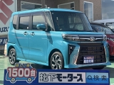 タント未使用車ダイハツ
