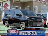 ヴォクシー未使用車トヨタ