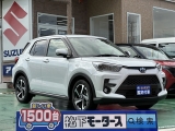 ライズ未使用車トヨタ