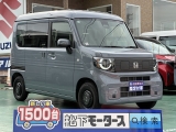 N-VAN未使用車ホンダ