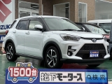 ライズ未使用車トヨタ