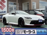 ニッサンフェアレディZ[NO:27184]