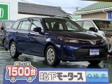 カローラ未使用車トヨタ
