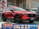 マツダCX-5[NO:27187]