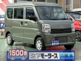 ニッサンNV１００クリッパー[NO:27190]