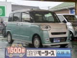 キャンバス未使用車ダイハツ