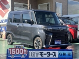 タント未使用車ダイハツ