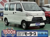 ダイハツハイゼットカーゴ[NO:27202]