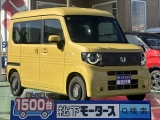 N-VAN未使用車ホンダ