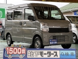 クリッパー未使用車ニッサン