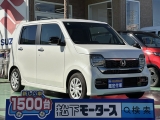 N-WGN未使用車ホンダ