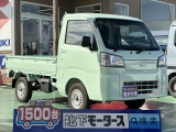 ダイハツハイゼットトラック[NO:27265]