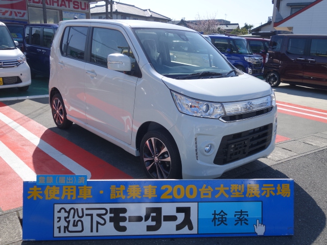 スズキ ワゴンrスティングレー Tターボは未使用車 新古車 中古車大型展示場 松下モータース 静岡県 No 5493