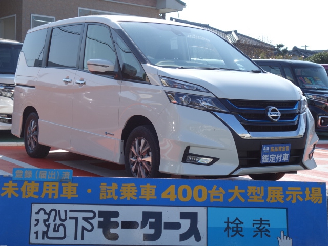 ニッサン セレナハイブリッド Eパワーハイウェイスターｖセレクションセーフティパックbは未使用車 新古車 中古車大型展示場 松下モータース 静岡県 No 79