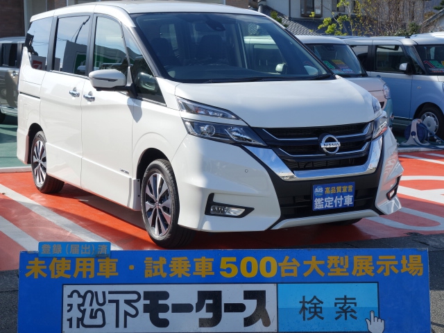 ニッサン セレナハイブリッド ハイウェイスターｖセレクション セーフティパックaは未使用車 新古車 中古車大型展示場 松下モータース 静岡県 No 13