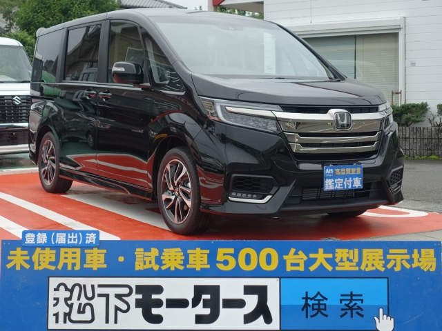 ホンダ ステップワゴンスパーダ スパーダ クールスピリット ホンダセンシング ブラックスタイルは未使用車 新古車 中古車大型展示場 松下モータース 静岡県 No 15
