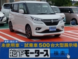 ソリオスズキ未使用車 新古車 中古車は松下モータース1p ソリオスズキ未使用車 新古車 中古車は松下モータース1p