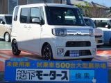 ウェイクダイハツ未使用車 新古車 中古車は松下モータース1p