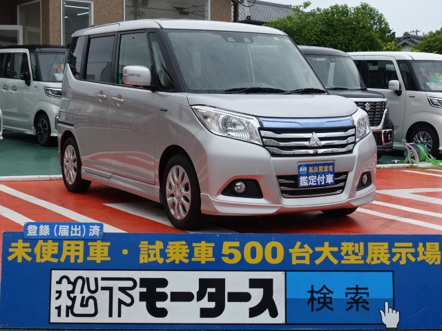 ソリオのＯＥＭ デリカＤ２ハイブリッドＳＺ スズキ レンタＵＰは静岡 