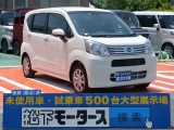 未使用車 新古車 中古車大型展示場松下モータース 静岡県掛川市 未使用車 新古車 中古車大型展示場松下モータース 静岡県掛川市