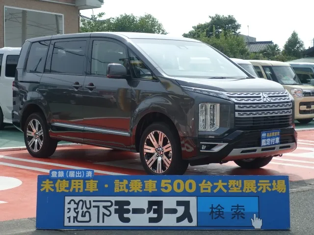 デリカD:5(三菱)G パワーパッケージ 8人 アラビュー登録済未使用車 0