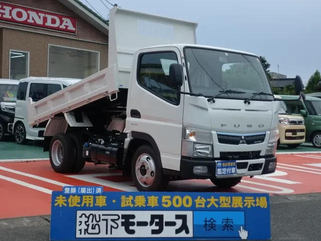 キャンター(三菱)全低床キョウカダンプ ２ｔ　登録済未使用車 0