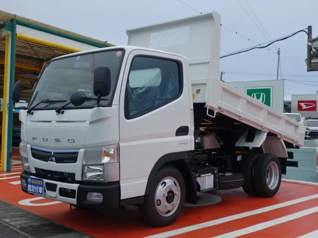 キャンター(三菱)全低床キョウカダンプ ２ｔ　登録済未使用車 1