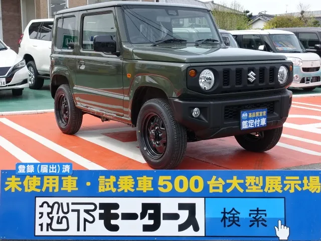 ジムニー(スズキ)XL届出済未使用車 0