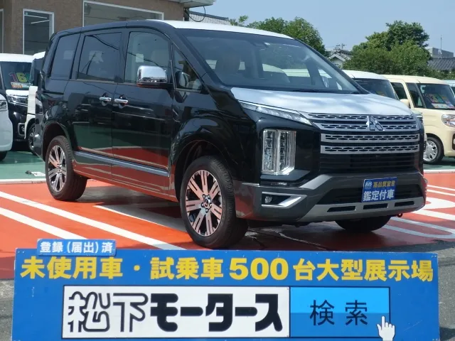 デリカD:5(三菱)Ｐ 7人 ナビ取付PKG ﾍﾞｰｼﾞｭ内装レンタ登録済未使用車 0