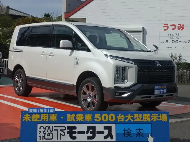 デリカD:5(三菱)ジャスパー登録済未使用車 0