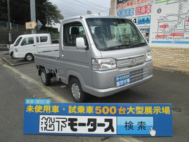 アクティ(ホンダ)TOWN ４WD届出済未使用車 0