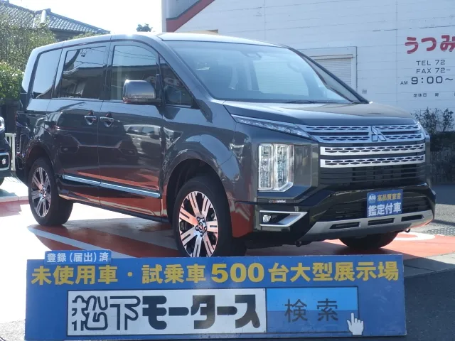 デリカD:5(三菱)G 8人 ナビ取付PKGⅡアラビューレンタ登録済未使用車 0