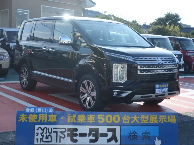 デリカD:5(三菱)Ｐ 8人 ナビ取付PKGⅡ オートステップ付レンタ登録済未使用車 0